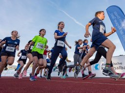 AKB Run 2018
